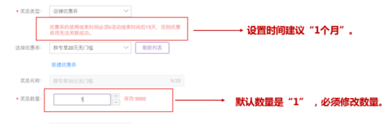 淘寶群老客戶運(yùn)營(yíng)攻略：快速漲流量提升粉絲轉(zhuǎn)化